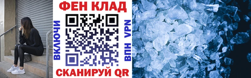 Амфетамин Розовый  как найти   KRAKEN как войти  Приморско-Ахтарск 