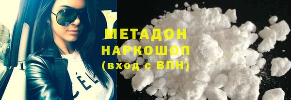 ПСИЛОЦИБИНОВЫЕ ГРИБЫ Абинск