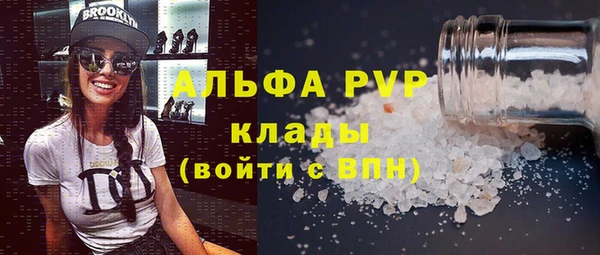 ПСИЛОЦИБИНОВЫЕ ГРИБЫ Абинск