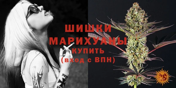 гидра Абдулино