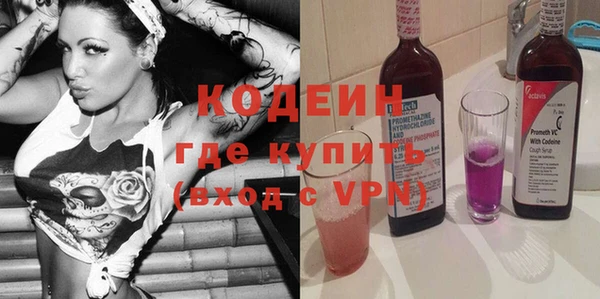 таблы Нефтегорск