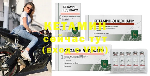 гидра Абдулино