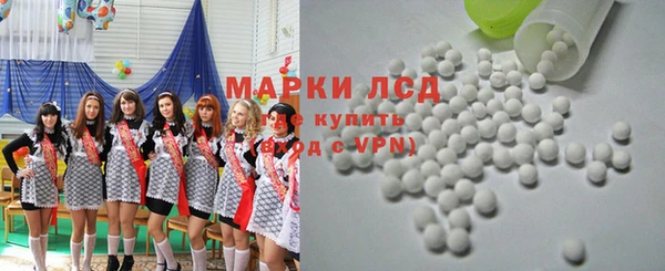PSILOCYBIN Нея