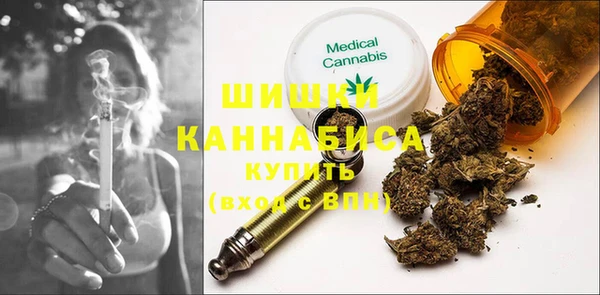 гидра Абдулино
