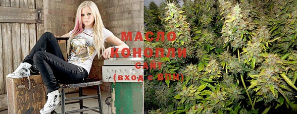 ПСИЛОЦИБИНОВЫЕ ГРИБЫ Абинск