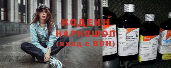 таблы Нефтегорск
