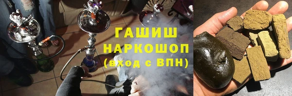 таблы Нефтегорск