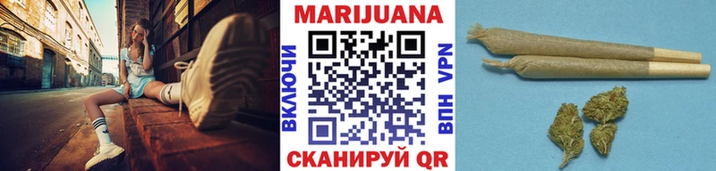 где найти   МЕГА ONION  Шишки марихуана план  Приморско-Ахтарск 